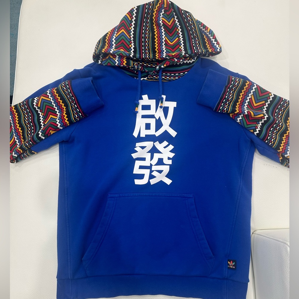 Adidas Originals - Pharrell Williams Hu Hoodie (Blue, Multicolor)